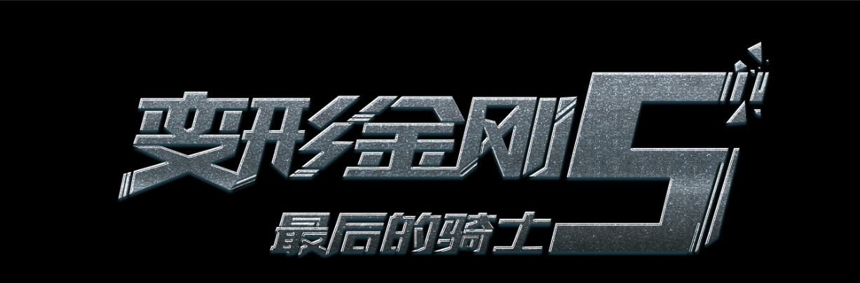 办理假戈尔迪-皮康学院文凭毕业证